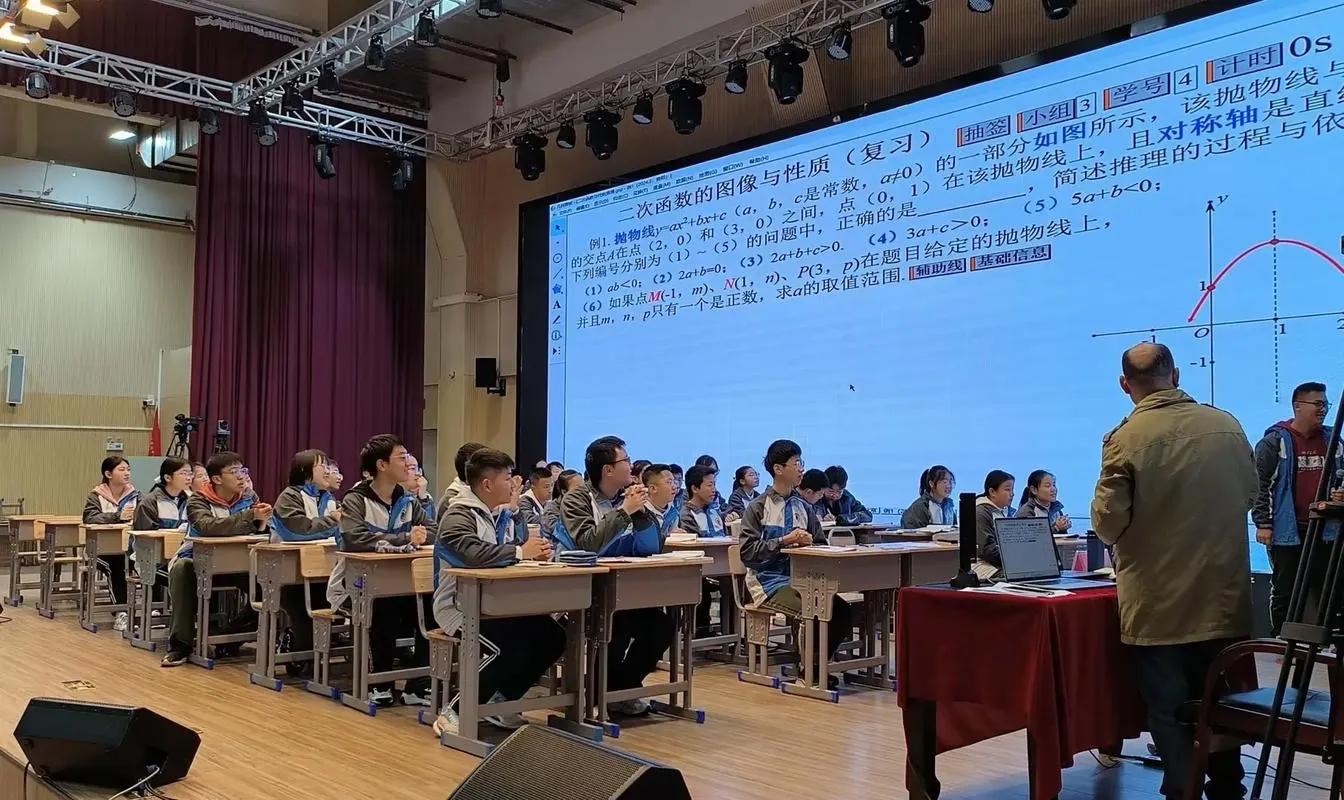 公式初中物理教輔