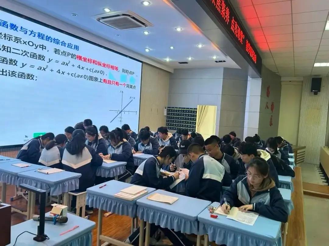 公式初中物理教輔