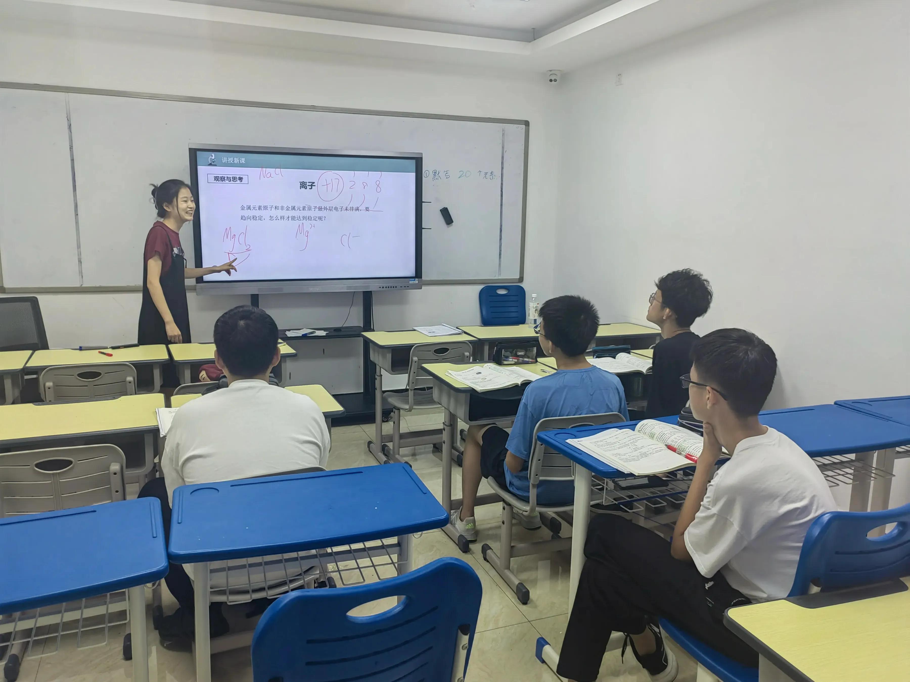 公式初中物理教輔