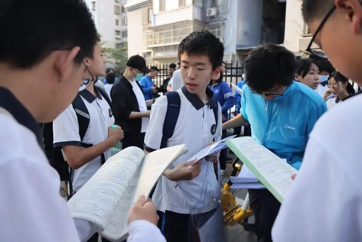 公式初中物理教輔