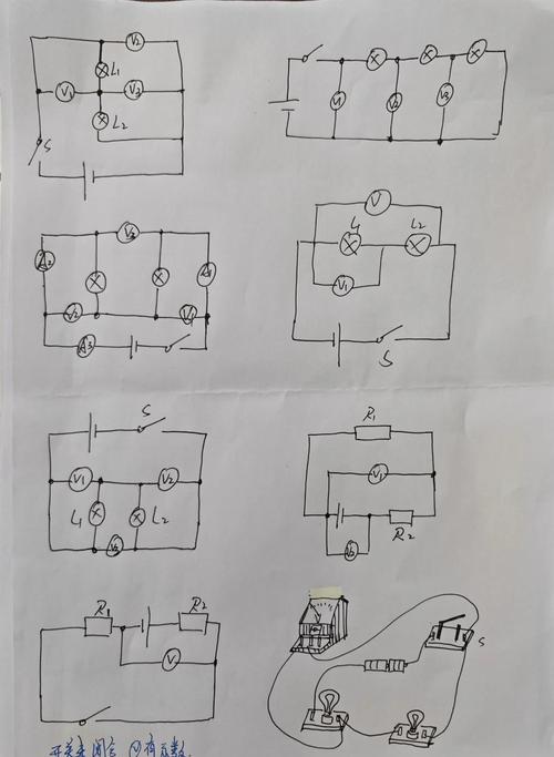 初中物理電路教材