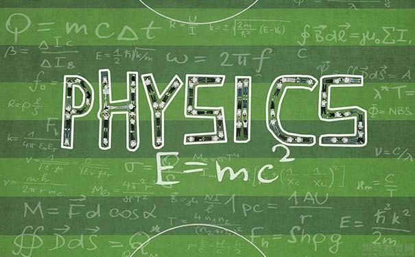 高中物理的學(xué)習(xí)方法