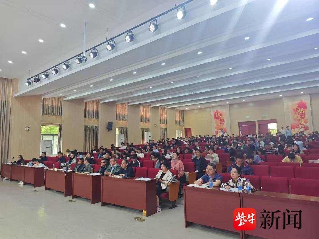 初中物理網上課堂