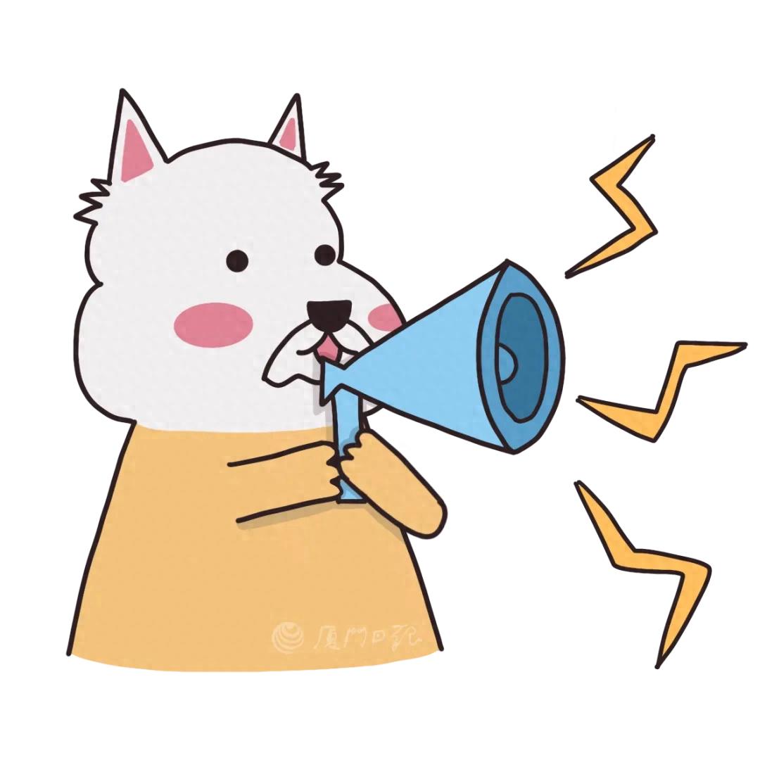 初中物理高中物理