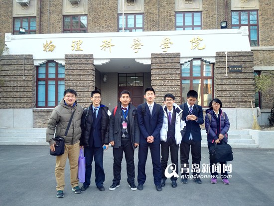 全國高中物理競賽2017