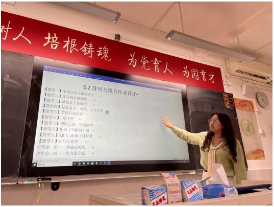 初中物理作業(yè)