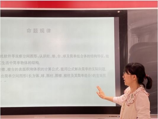 初中物理作業(yè)