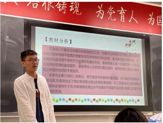 初中物理作業(yè)