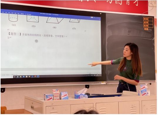 初中物理作業(yè)