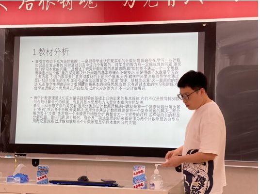 初中物理作業(yè)