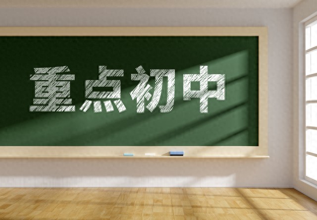 初一初二看過來！初中天文物理怎么學？年級重點全攻略