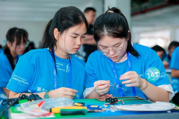 廈門市物理實驗競賽