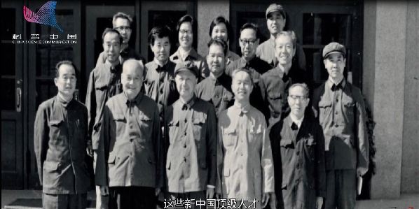 他已離開我們29年，曾一手組建原子彈研制“天團”，為我國原子能事業奠基