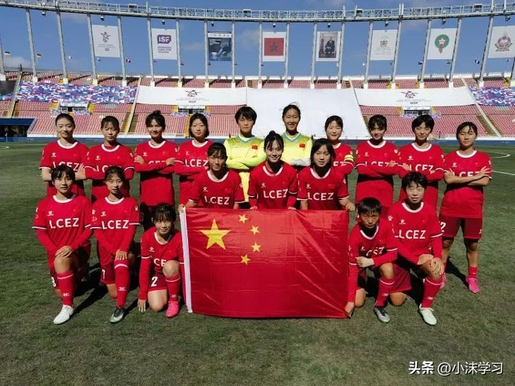 山東省大學(xué)生物理競賽