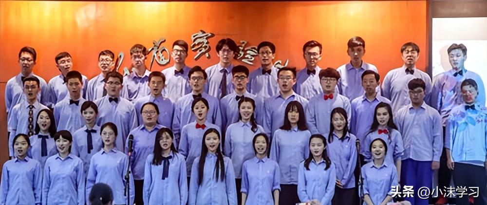 山東省大學(xué)生物理競賽