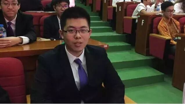 浙江省物理競賽2017獲獎名單