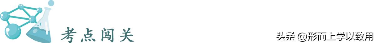 初中物理功和功率