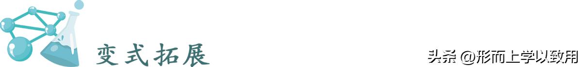 初中物理功和功率