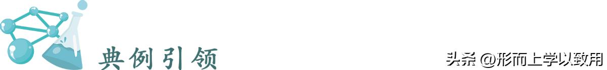 初中物理功和功率