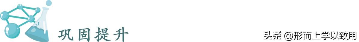 初中物理功和功率