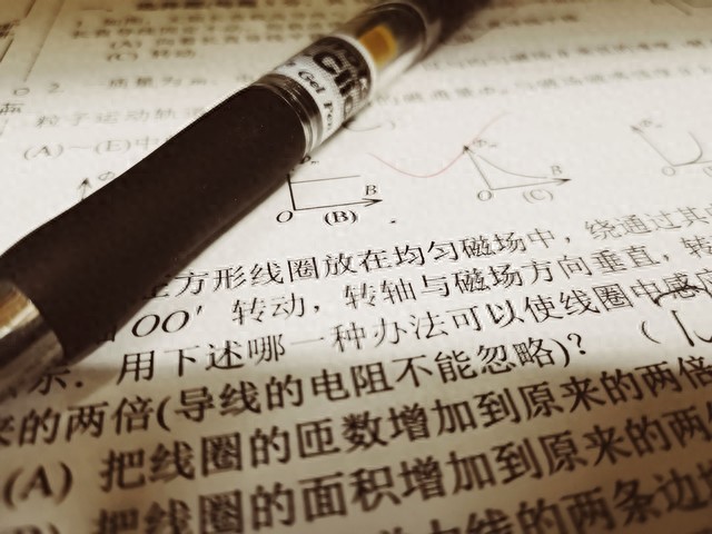 高中物理電磁常見模型