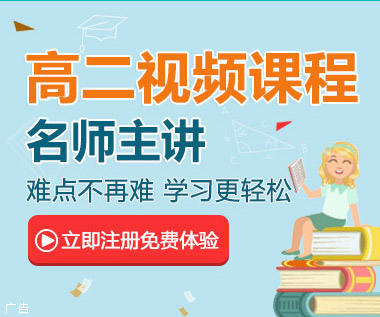 高中物理電磁場(chǎng)公式大全