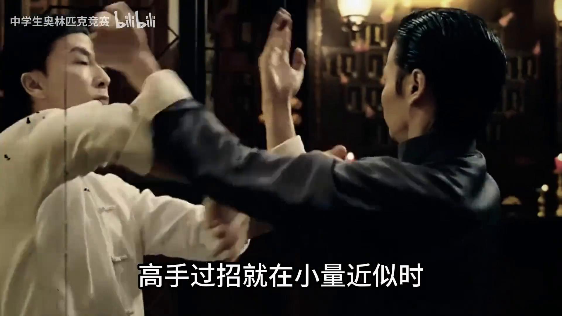 物理競(jìng)賽應(yīng)