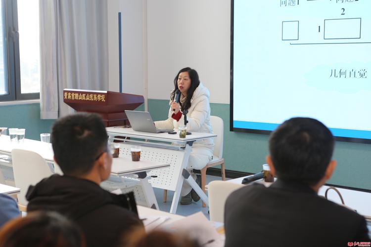 青島市實驗初中物理