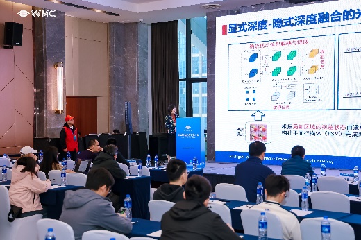 元宇宙 物理學家