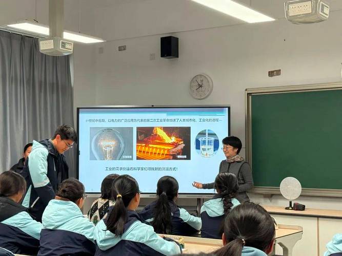 初中物理教學器材