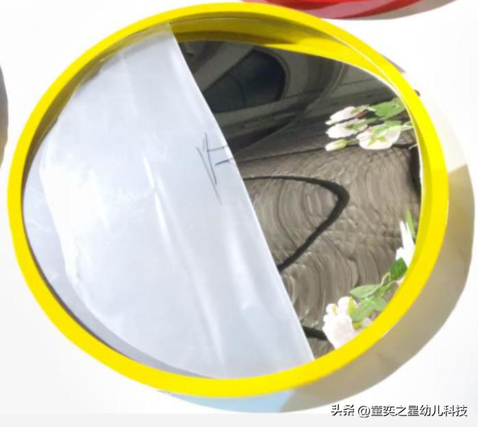 初中物理小孔成像視頻