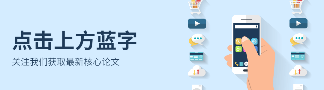 初中物理電學軟件