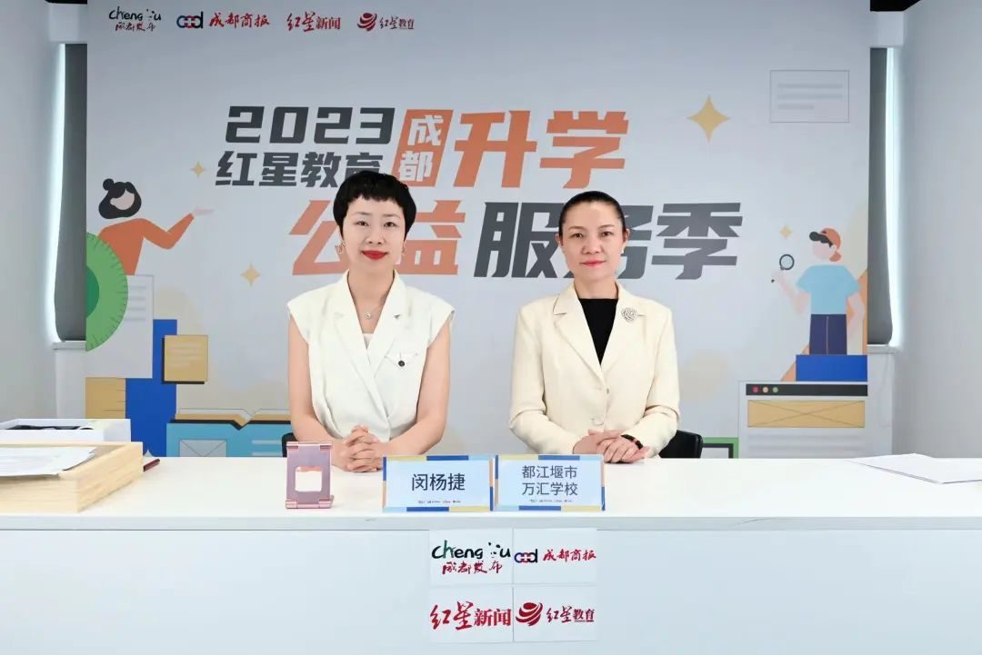 初中物理 高中物理