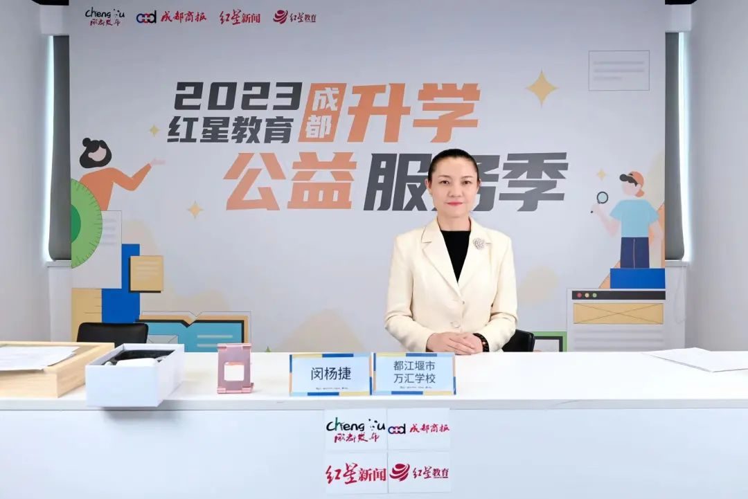 初中物理 高中物理