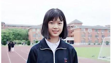 高中物理校本課程