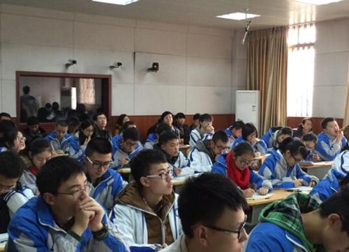 高中物理校本課程