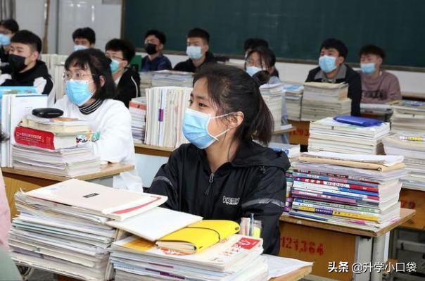 物理競賽分?jǐn)?shù)初中