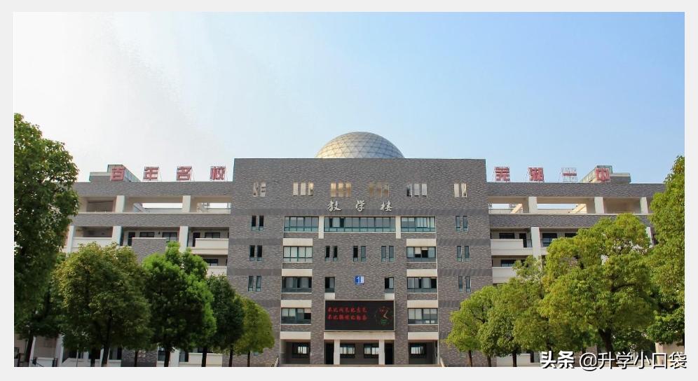 物理競賽分?jǐn)?shù)初中