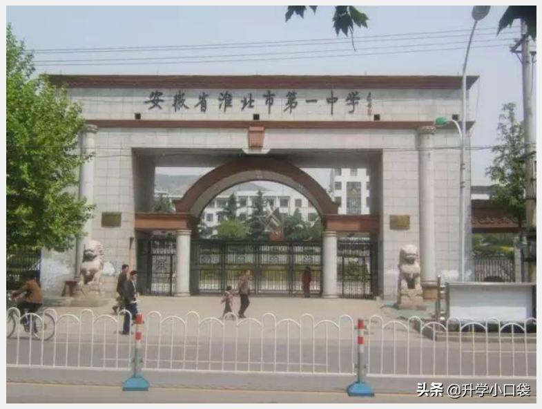 物理競賽分?jǐn)?shù)初中