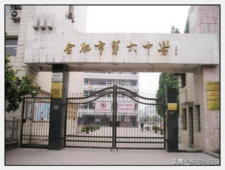 物理競賽分?jǐn)?shù)初中