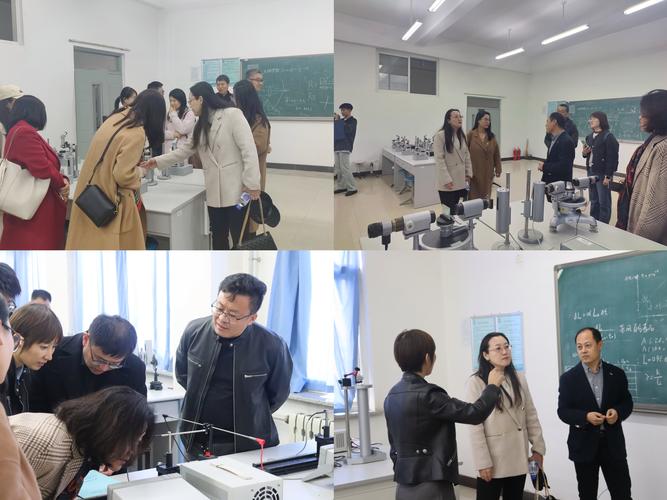 天津物理競賽班