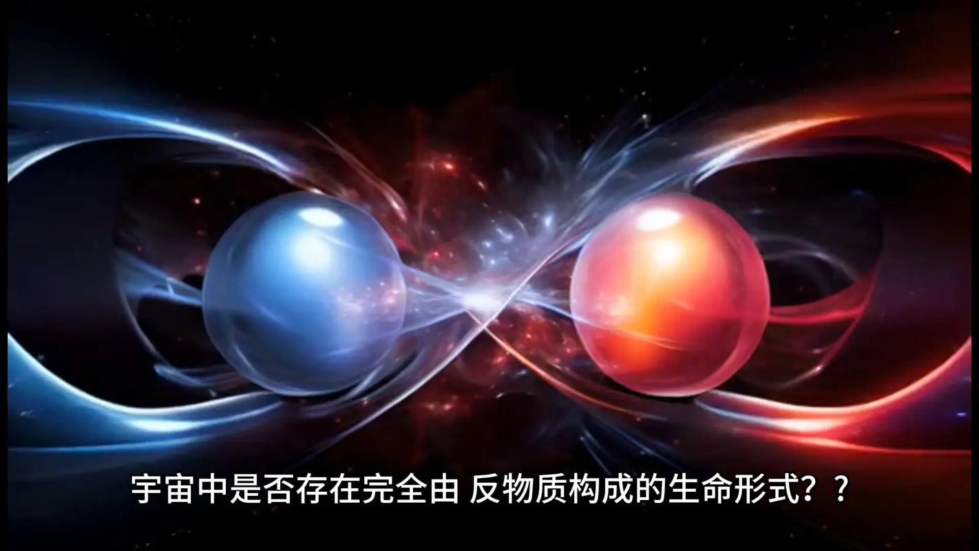 物理學家講物質